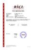 Porcellana Pearmain Electronics Co.,Ltd Certificazioni