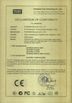 La Cina Pearmain Electronics Co.,Ltd Certificazioni